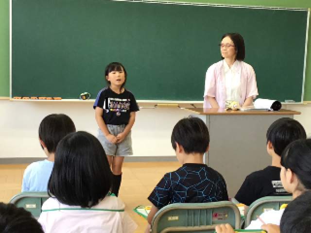 感想発表