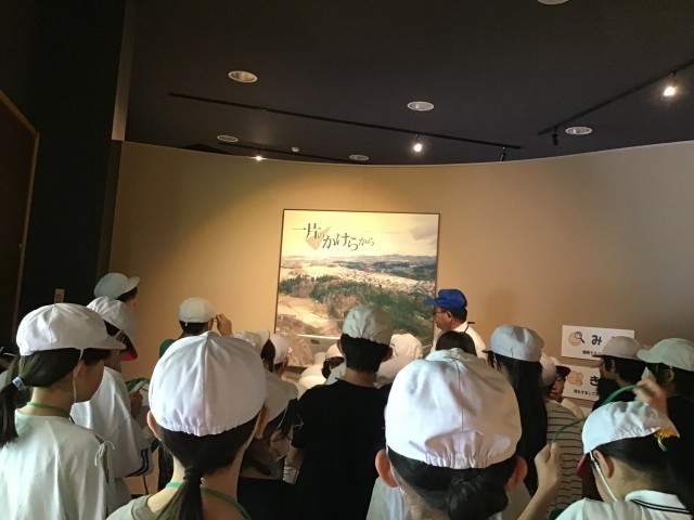展示物の説明