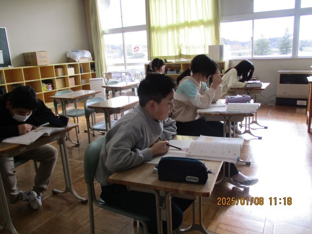 https://koriyama.schoolweb.ne.jp/0710116/blog_img/189122565?tm=20250108161024