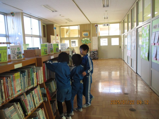 https://koriyama.schoolweb.ne.jp/0710116/blog_img/189235487?tm=20250122163916