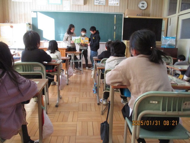 https://koriyama.schoolweb.ne.jp/0710116/blog_img/189322760?tm=20250131114422