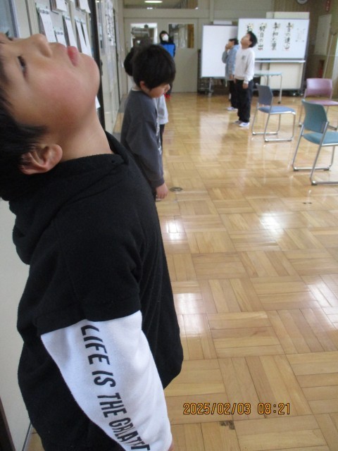 https://koriyama.schoolweb.ne.jp/0710116/blog_img/189337674?tm=20250203104815