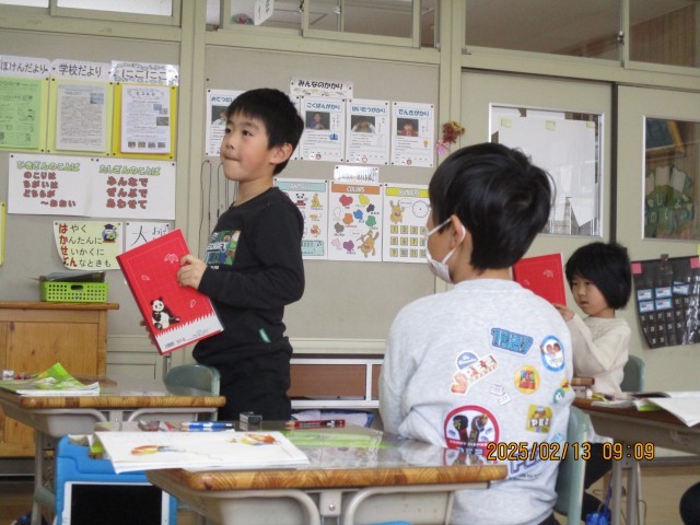 https://koriyama.schoolweb.ne.jp/0710116/blog_img/231478512?tm=20250213092742