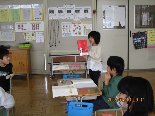 https://koriyama.schoolweb.ne.jp/0710116/blog_img/231478514?tm=20250213092743