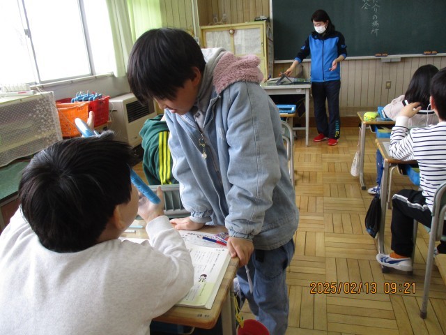 https://koriyama.schoolweb.ne.jp/0710116/blog_img/231478613?tm=20250213093830