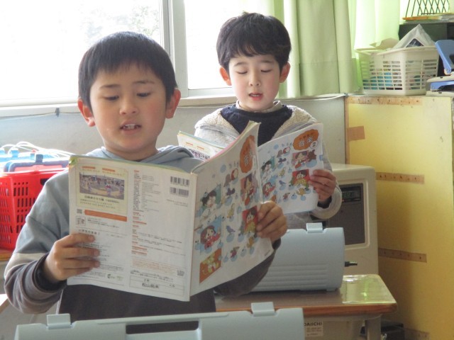 https://koriyama.schoolweb.ne.jp/0710116/blog_img/231535458?tm=20250218144359