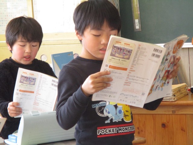 https://koriyama.schoolweb.ne.jp/0710116/blog_img/231535459?tm=20250218144400