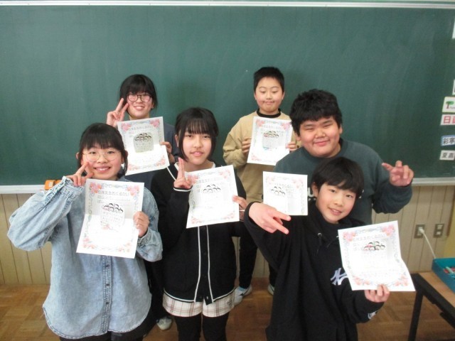 https://koriyama.schoolweb.ne.jp/0710116/blog_img/231713483?tm=20250220181527