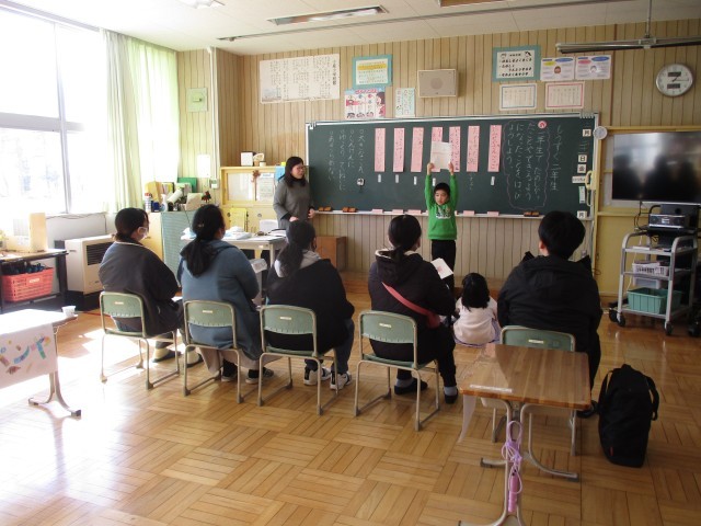 https://koriyama.schoolweb.ne.jp/0710116/blog_img/231727195?tm=20250221155918