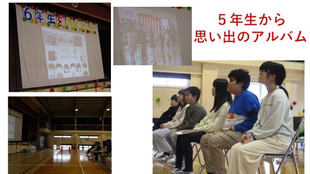 https://koriyama.schoolweb.ne.jp/0710116/blog_img/232108628?tm=20250228155151