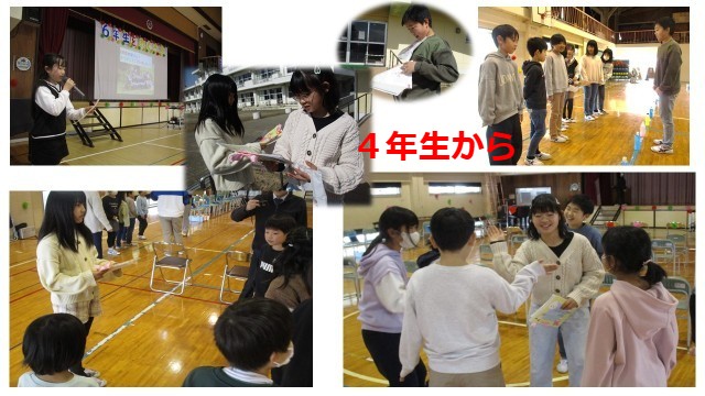 https://koriyama.schoolweb.ne.jp/0710116/blog_img/232108629?tm=20250228155152