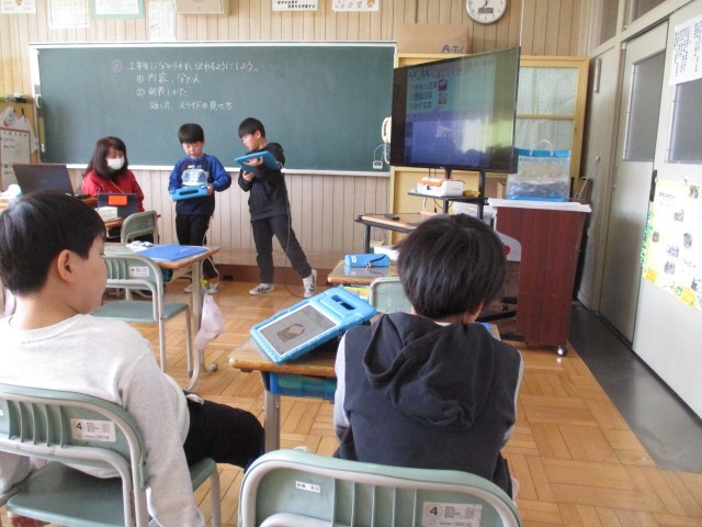 https://koriyama.schoolweb.ne.jp/0710116/blog_img/232196940?tm=20250307122834