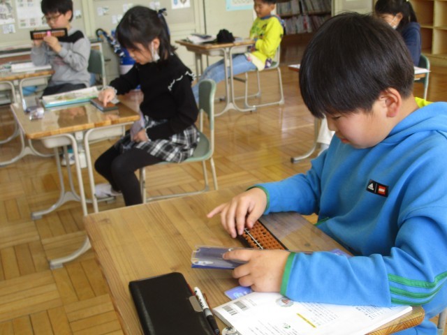 https://koriyama.schoolweb.ne.jp/0710116/blog_img/232257251?tm=20250312145515