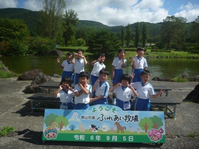 https://koriyama.schoolweb.ne.jp/0710116/blog_img/31795381?tm=20240906130544