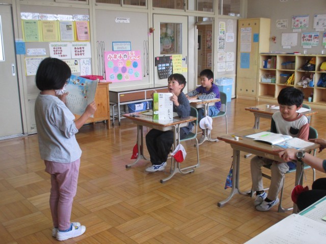 https://koriyama.schoolweb.ne.jp/0710116/blog_img/54180618?tm=20241004125302