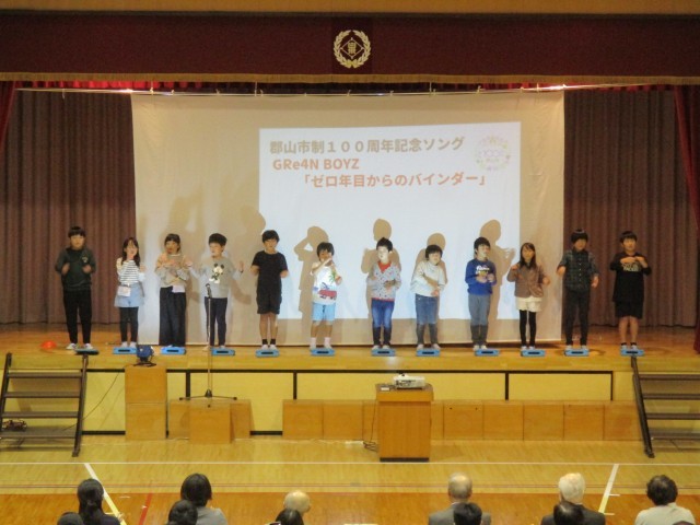 https://koriyama.schoolweb.ne.jp/0710116/blog_img/54329294?tm=20241026140543