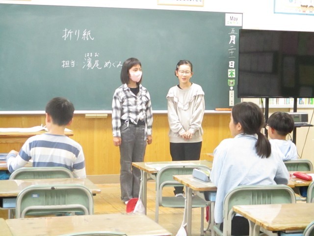 折り紙クラブ