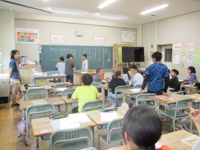室内ゲームクラブ