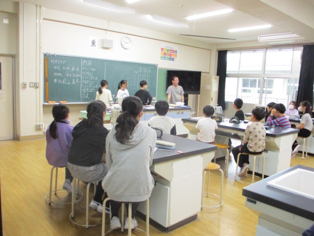 科学クラブ