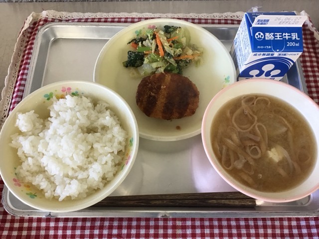 6月１６日