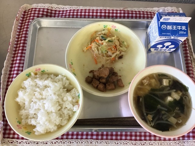 6月17日