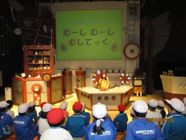 https://koriyama.schoolweb.ne.jp/0710120/blog_img/48143084?tm=20240927164636