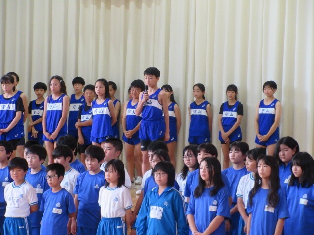 https://koriyama.schoolweb.ne.jp/0710120/blog_img/54154192?tm=20241001151726