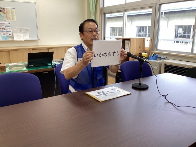スクールサポーターさんのお話