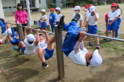 現代小学校体育全集〈2〉基本の運動 (1981年) 4720ea46b24af5a219fc7b824c10be