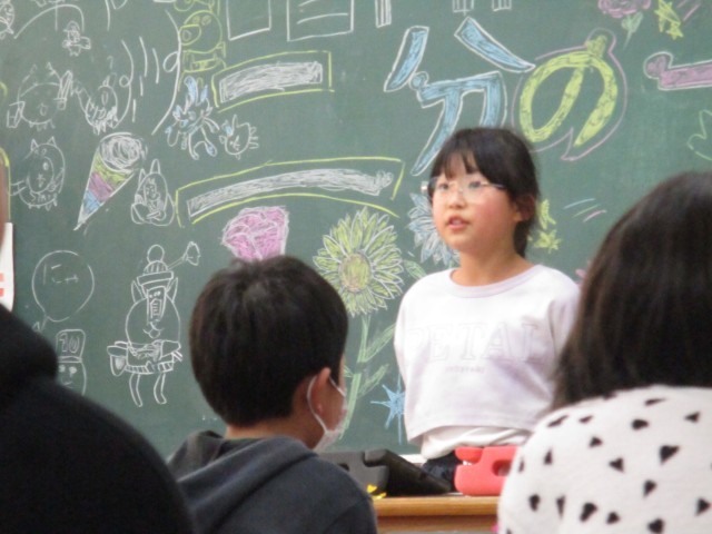 https://koriyama.schoolweb.ne.jp/0710123/blog_img/232093389?tm=20250227174154