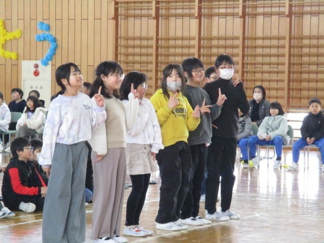 https://koriyama.schoolweb.ne.jp/0710123/blog_img/232143370?tm=20250304131649