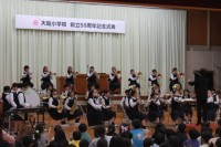 合奏部のオープニング演奏