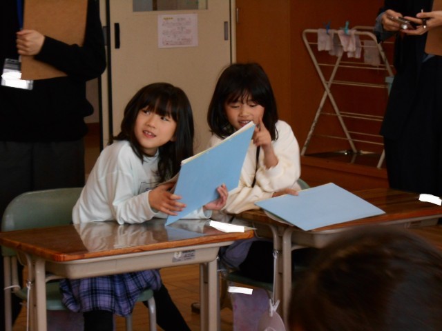 https://koriyama.schoolweb.ne.jp/0710125/blog_img/106313187?tm=20241127153559