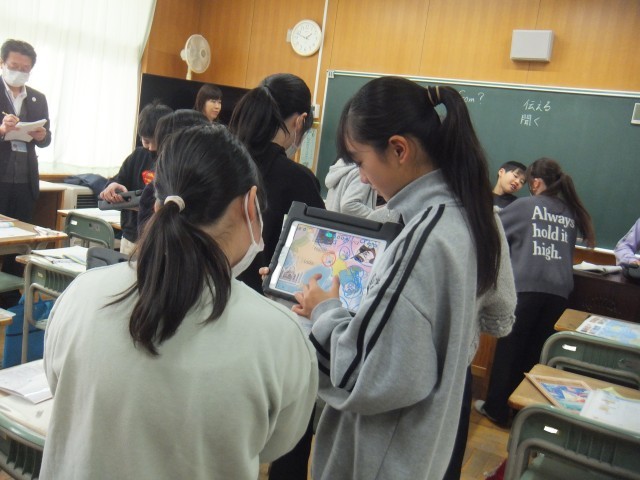 https://koriyama.schoolweb.ne.jp/0710125/blog_img/117200338?tm=20241211092452