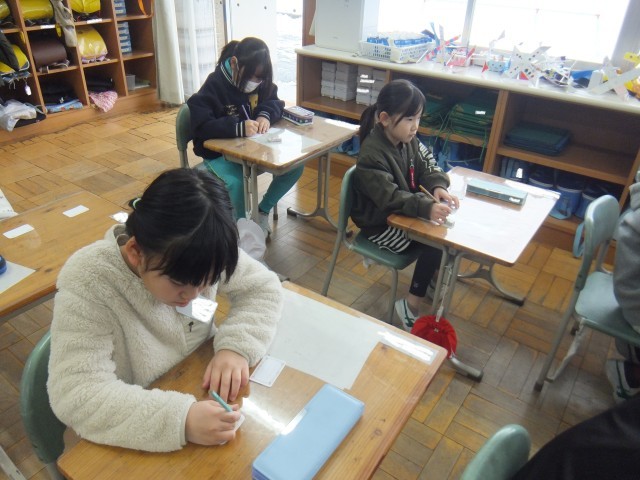 https://koriyama.schoolweb.ne.jp/0710125/blog_img/230393563?tm=20250207113532