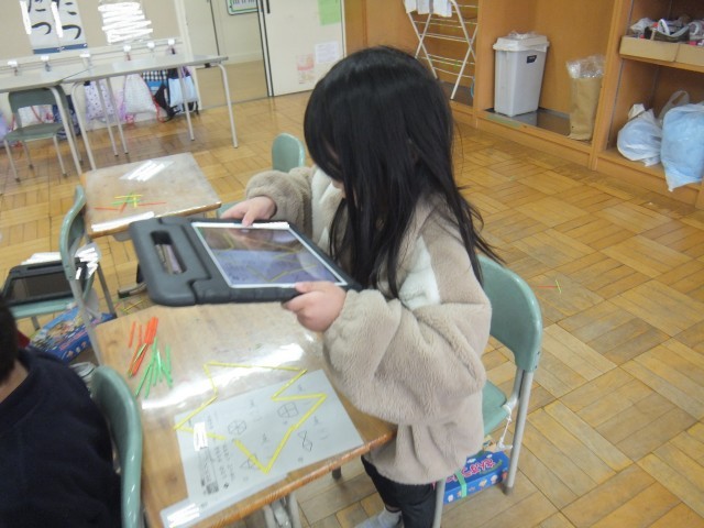 https://koriyama.schoolweb.ne.jp/0710125/blog_img/231502050?tm=20250214151315