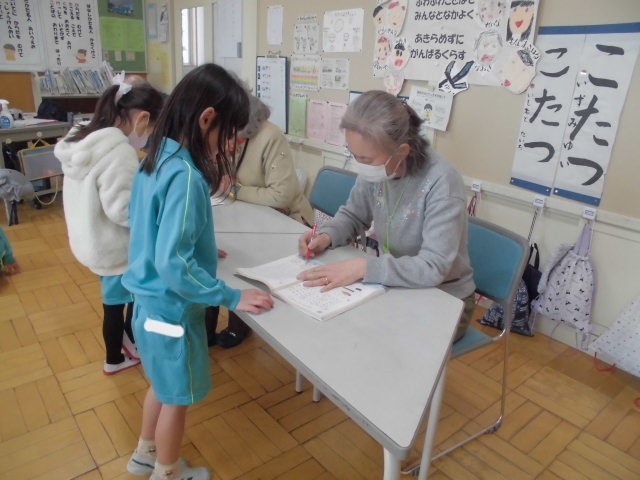 https://koriyama.schoolweb.ne.jp/0710125/blog_img/231964725?tm=20250226130725