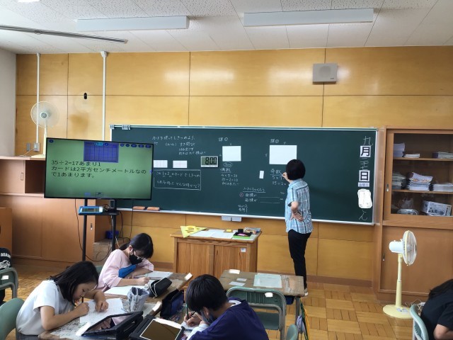 https://koriyama.schoolweb.ne.jp/0710125/blog_img/54169911?tm=20241003133006