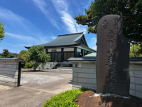 寿海寺