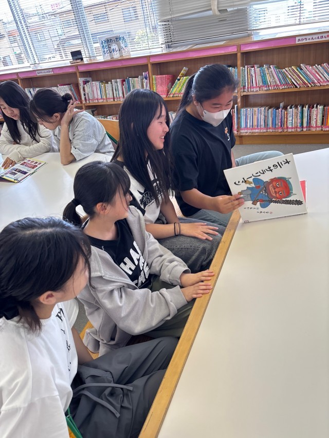 みんなで楽しく読もう