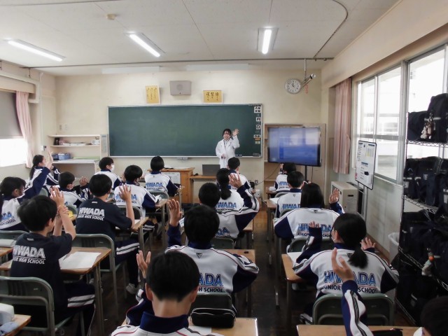 1組の理科の授業です。