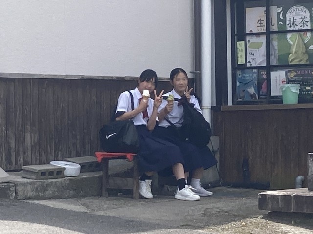 飯盛山