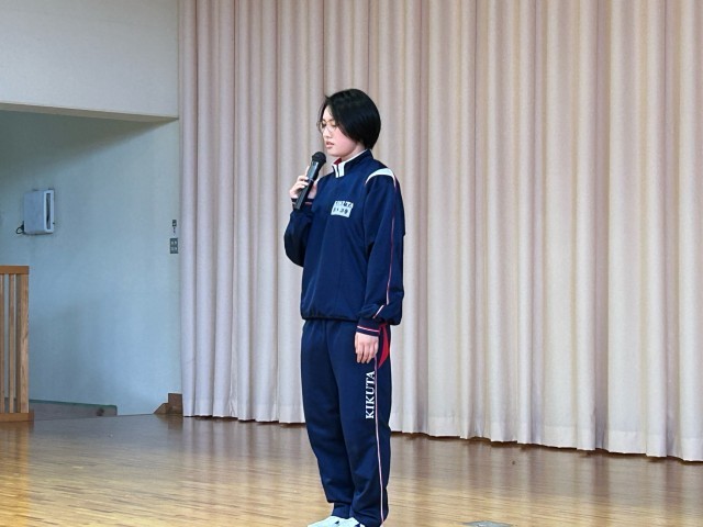 開会の言葉