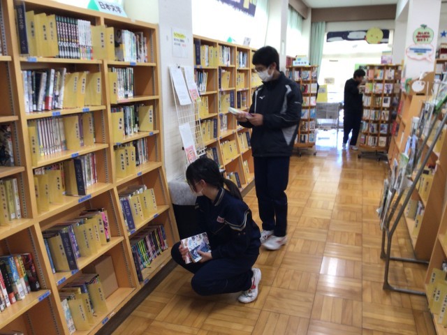 https://koriyama.schoolweb.ne.jp/0720006/blog_img/117132856?tm=20241129132525