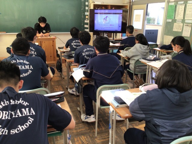 https://koriyama.schoolweb.ne.jp/0720006/blog_img/117143972?tm=20241202135410