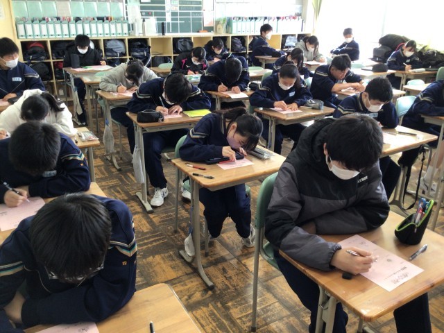 https://koriyama.schoolweb.ne.jp/0720006/blog_img/189113437?tm=20250108100204