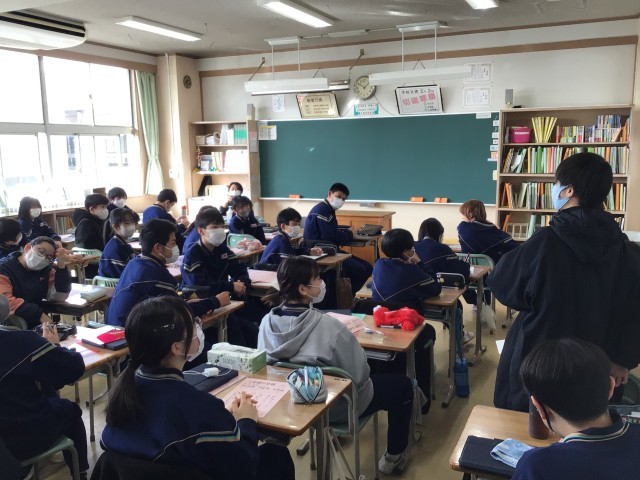 https://koriyama.schoolweb.ne.jp/0720006/blog_img/189113644?tm=20250108101019