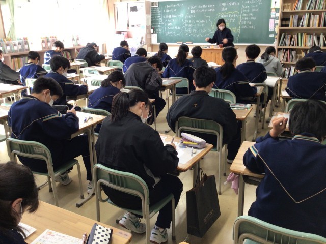 https://koriyama.schoolweb.ne.jp/0720006/blog_img/189113752?tm=20250108101502