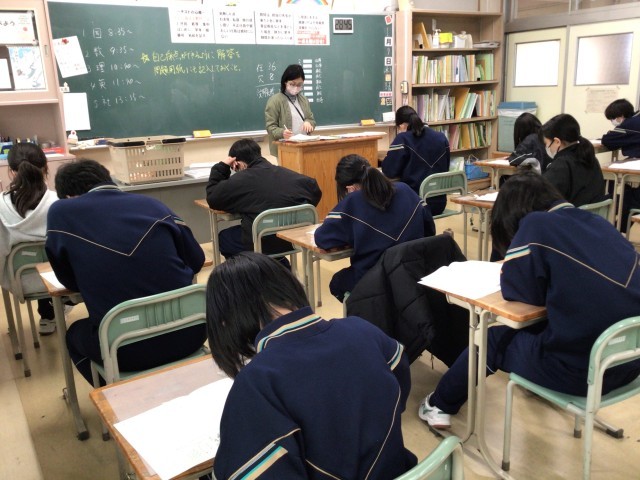 https://koriyama.schoolweb.ne.jp/0720006/blog_img/189132563?tm=20250109135546