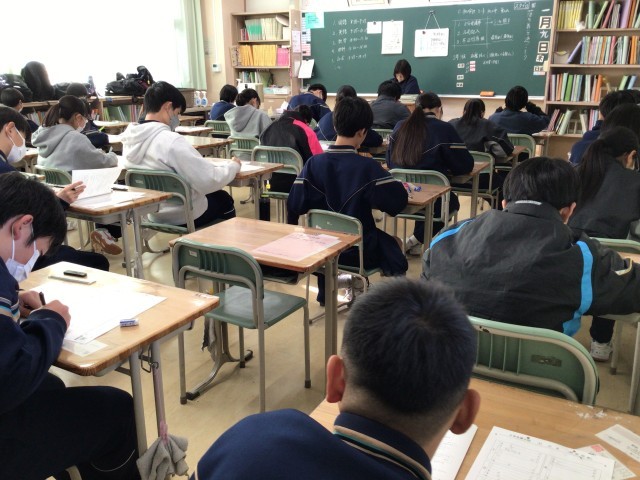 https://koriyama.schoolweb.ne.jp/0720006/blog_img/189132689?tm=20250109140133